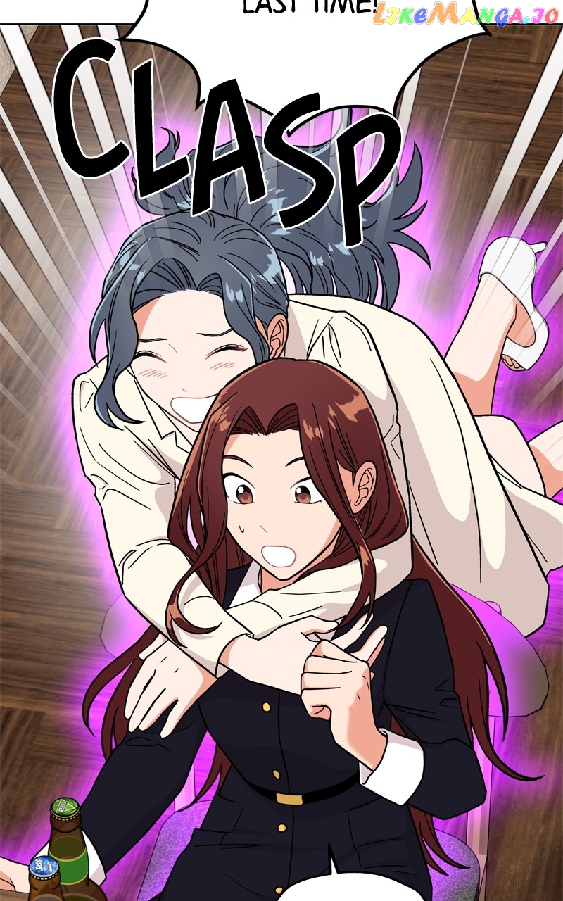 To the Stars I Love Chapter 48 - page 100