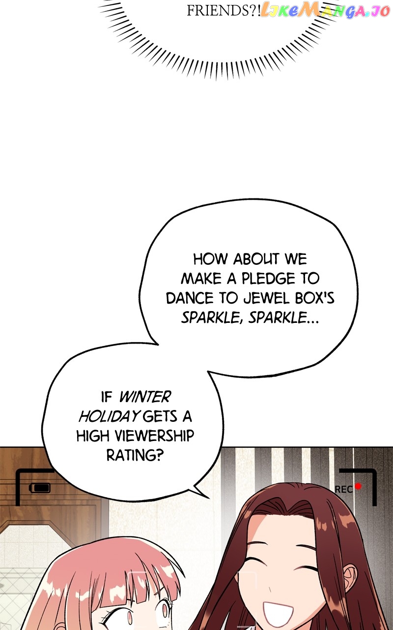 To the Stars I Love Chapter 48 - page 107
