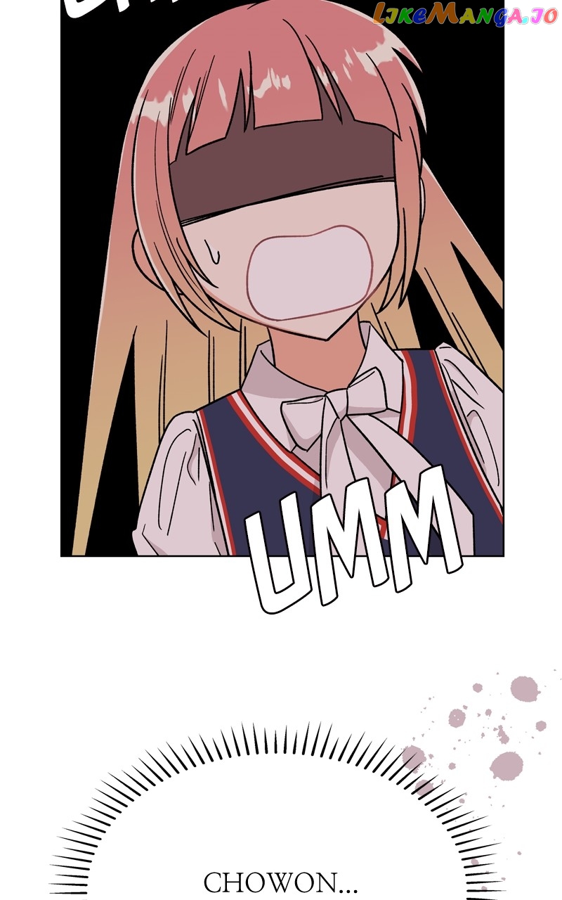 To the Stars I Love Chapter 48 - page 109