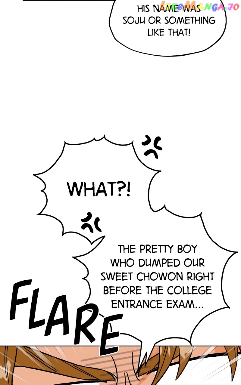 To the Stars I Love Chapter 48 - page 15
