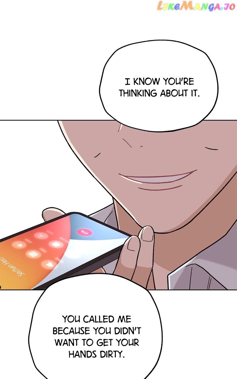 To the Stars I Love Chapter 48 - page 4