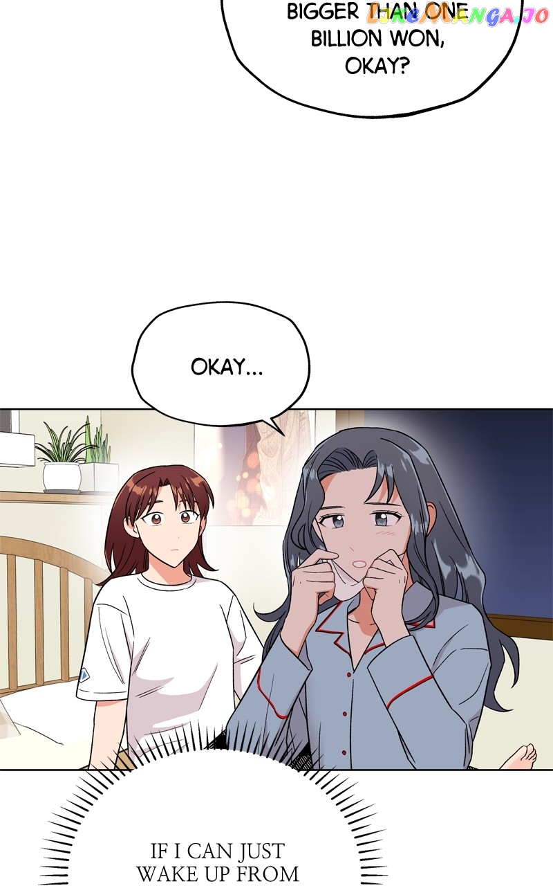 To the Stars I Love Chapter 48 - page 43