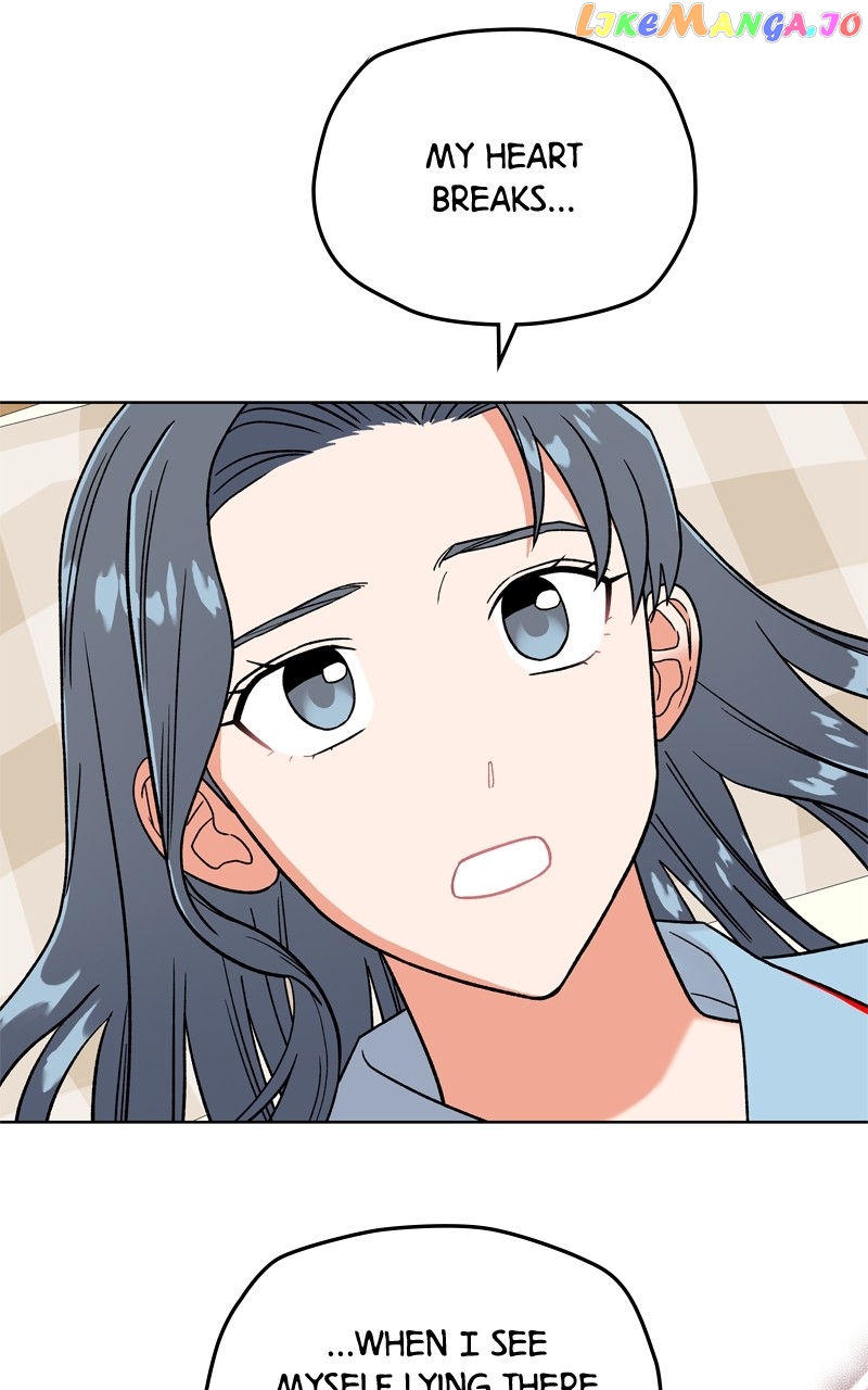 To the Stars I Love Chapter 48 - page 47