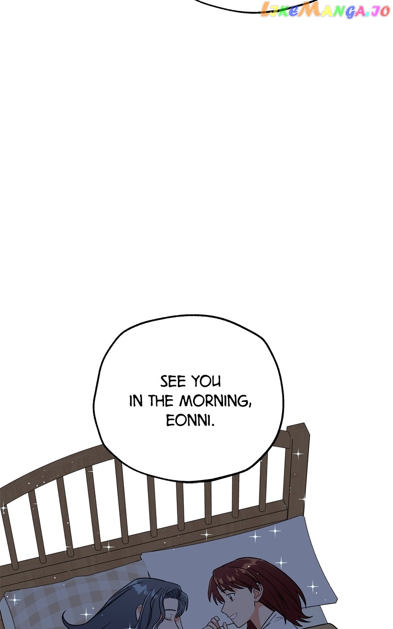 To the Stars I Love Chapter 48 - page 52