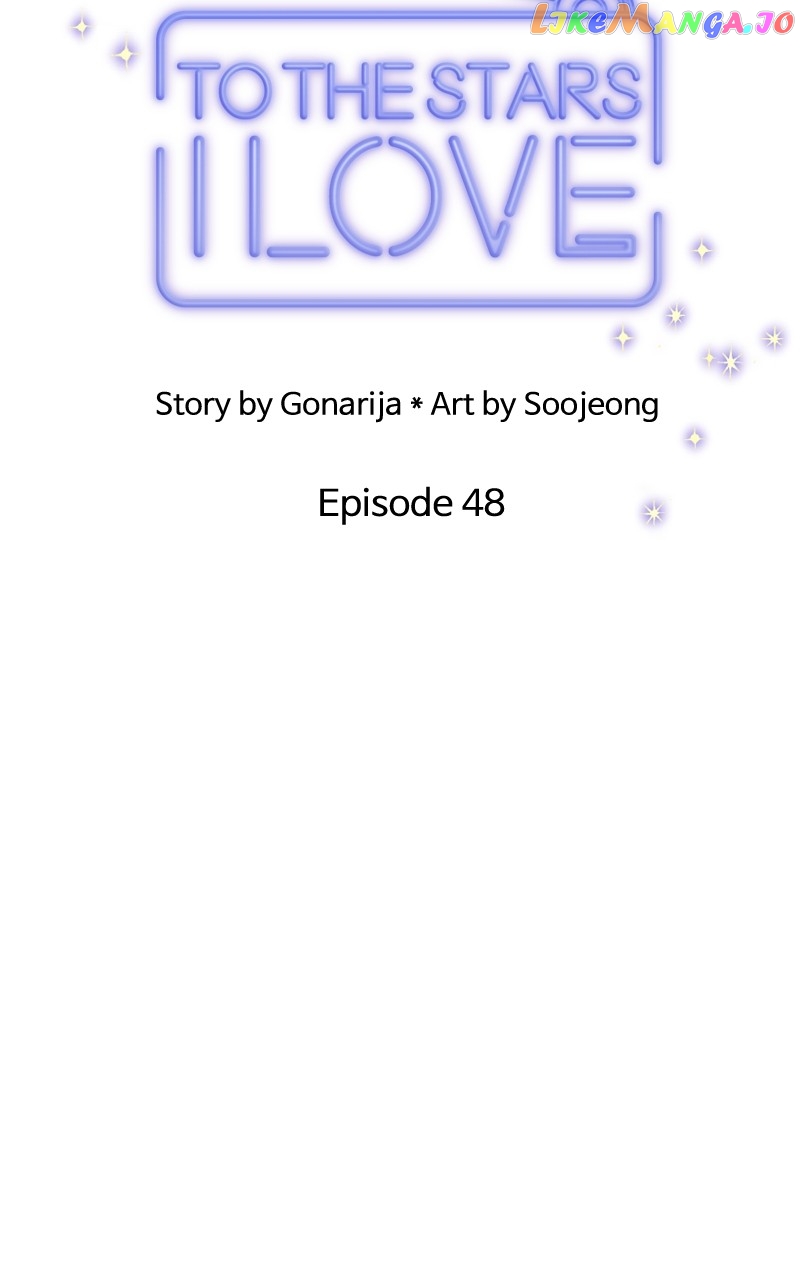 To the Stars I Love Chapter 48 - page 55