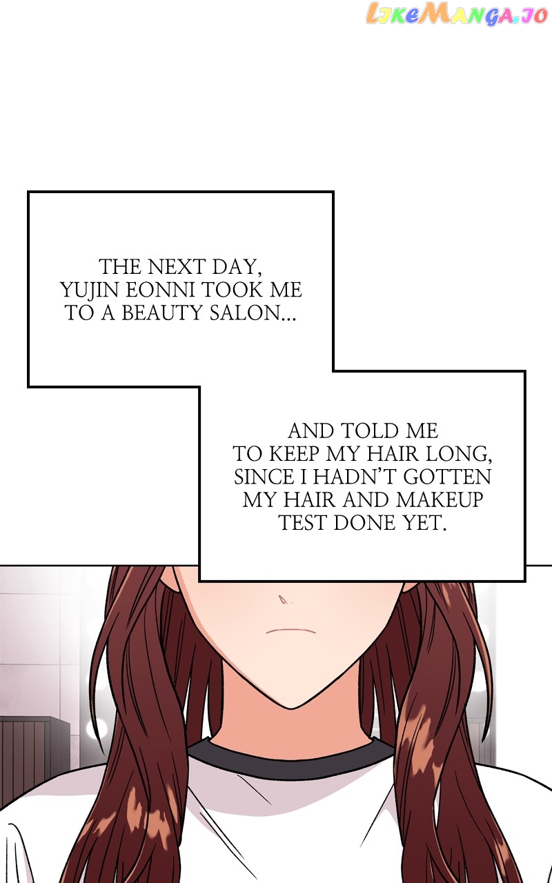 To the Stars I Love Chapter 48 - page 56
