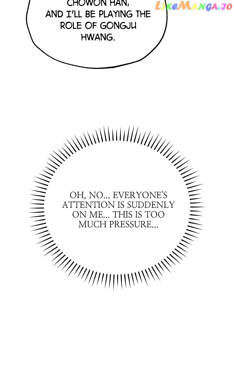 To the Stars I Love Chapter 48 - page 69