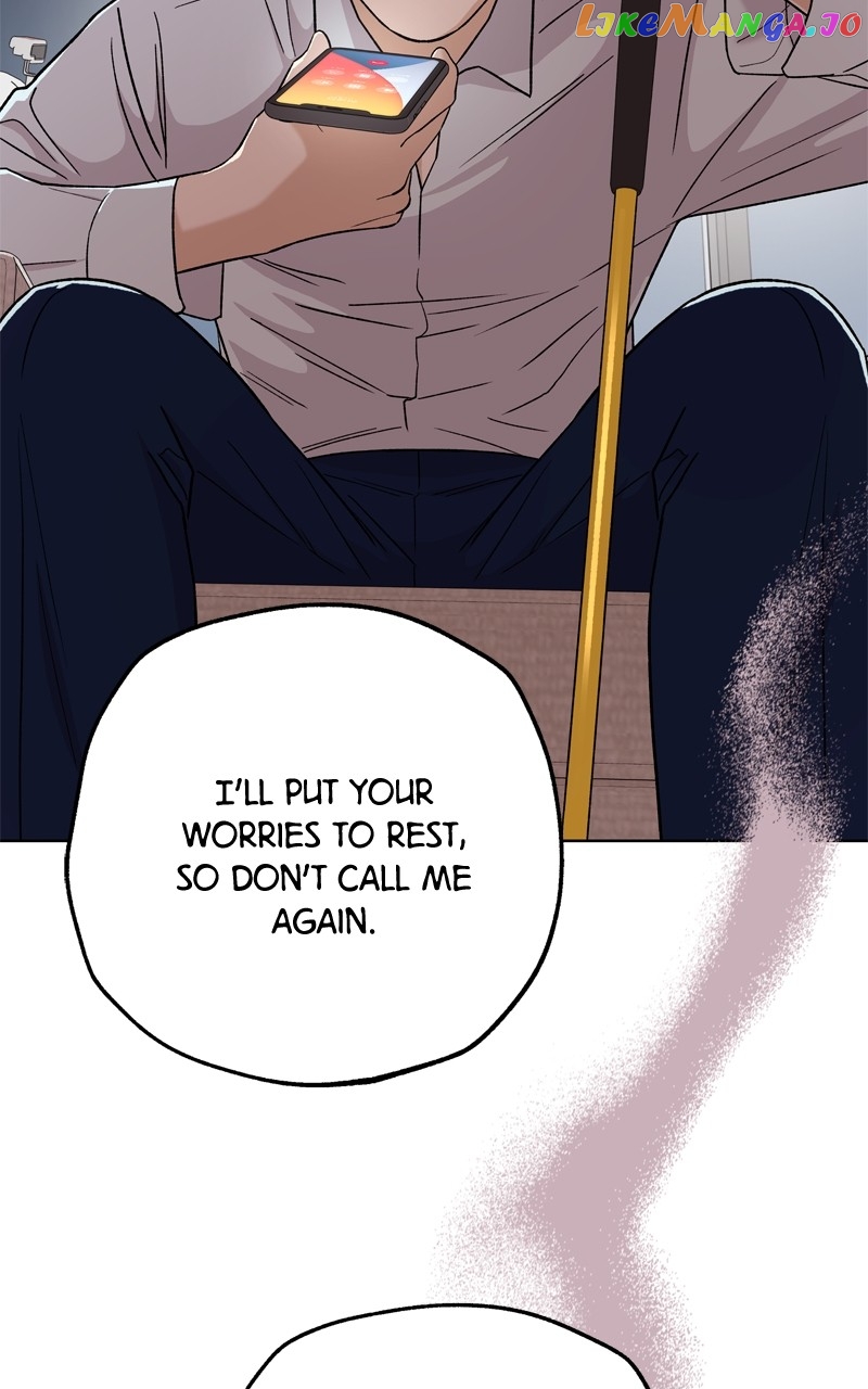 To the Stars I Love Chapter 48 - page 7