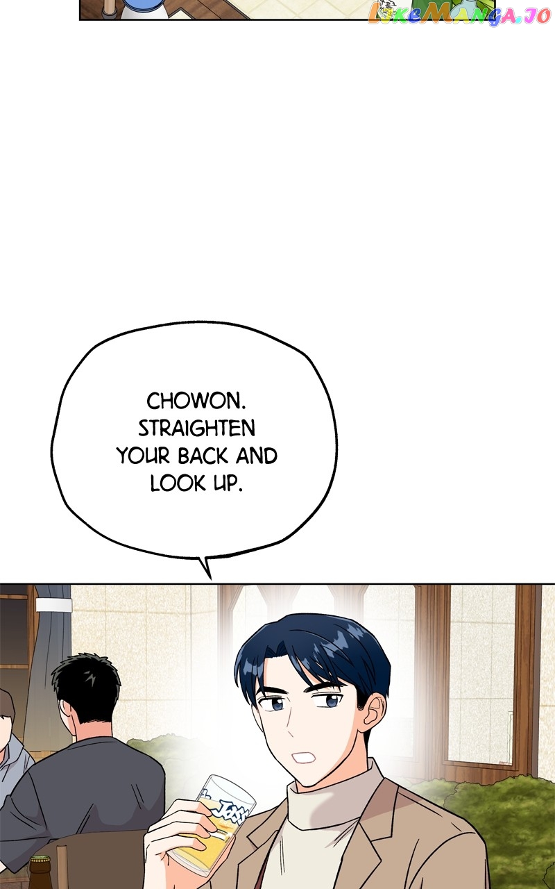 To the Stars I Love Chapter 48 - page 72