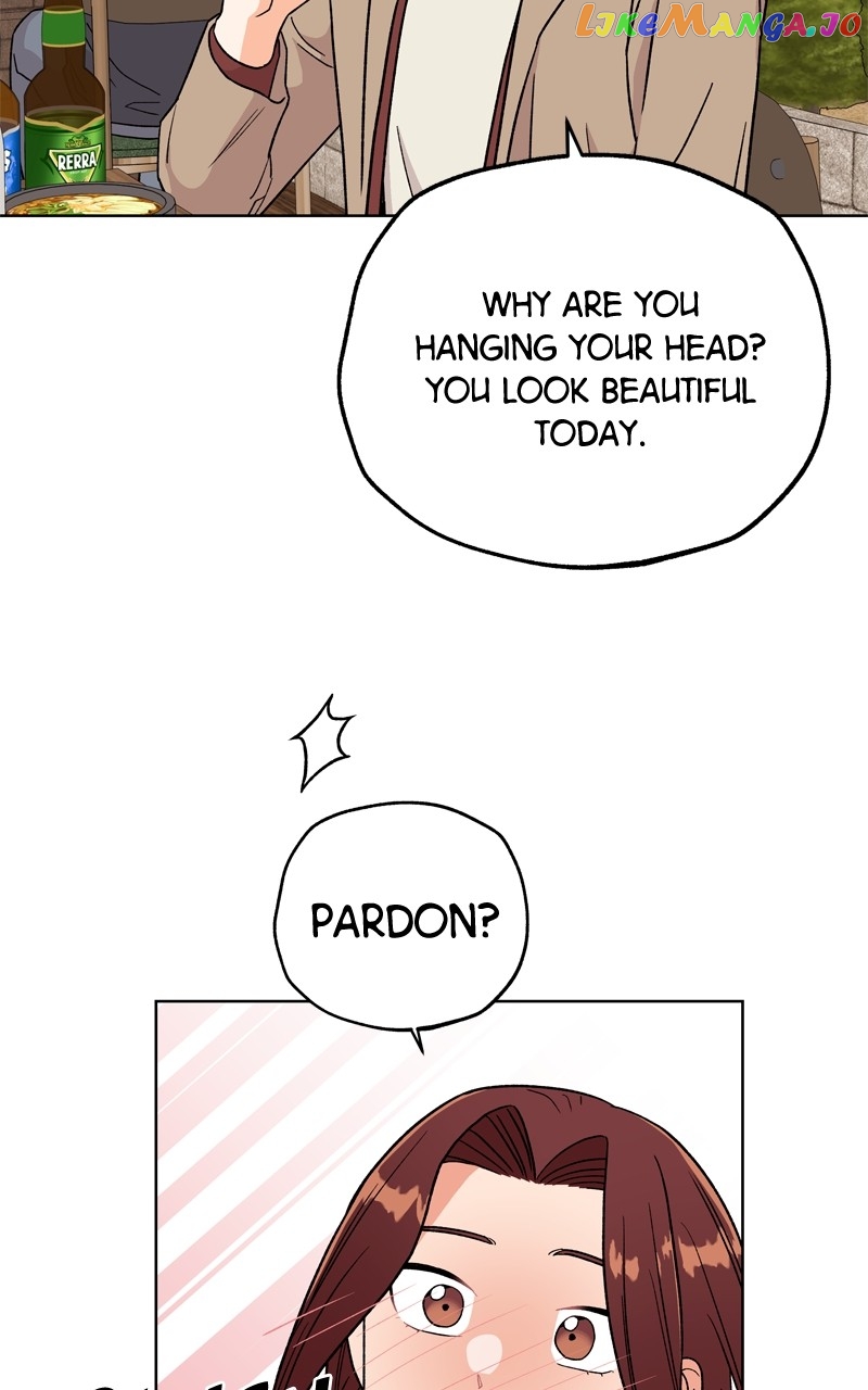 To the Stars I Love Chapter 48 - page 73