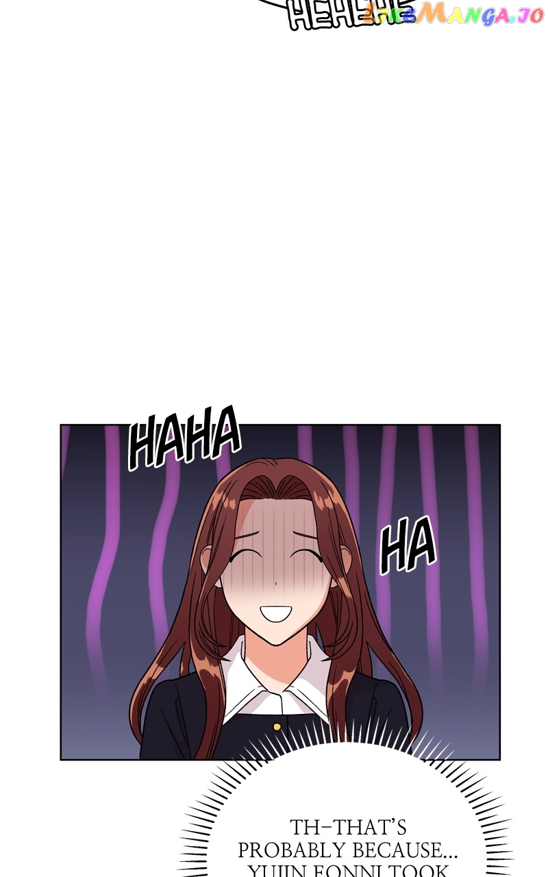 To the Stars I Love Chapter 48 - page 77