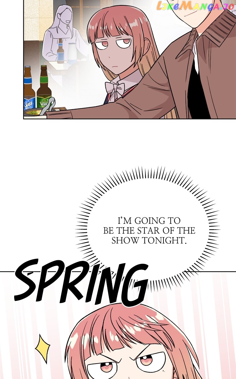 To the Stars I Love Chapter 48 - page 86