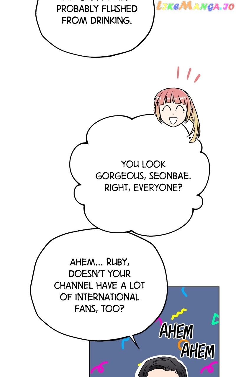 To the Stars I Love Chapter 48 - page 89