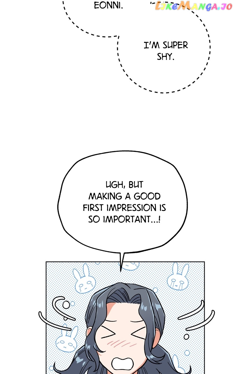 To the Stars I Love Chapter 48 - page 95