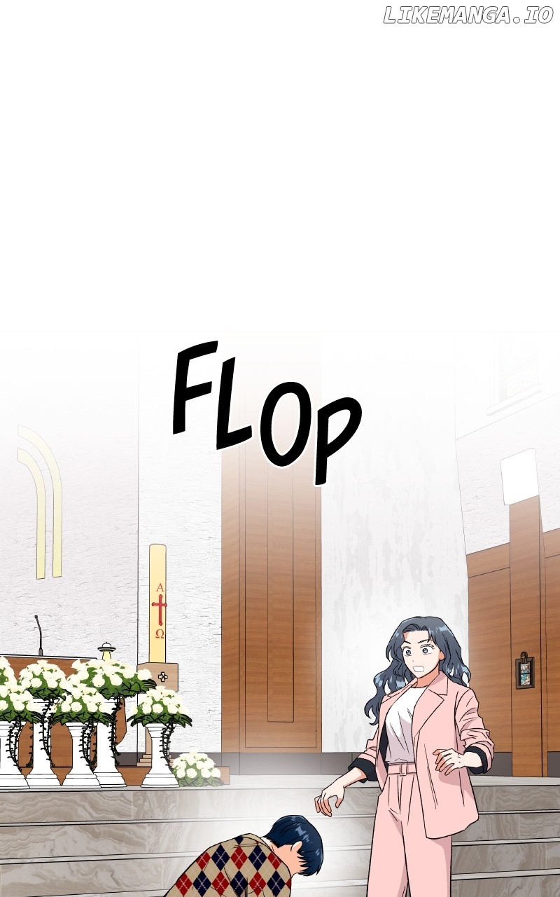 To the Stars I Love Chapter 83 - page 1