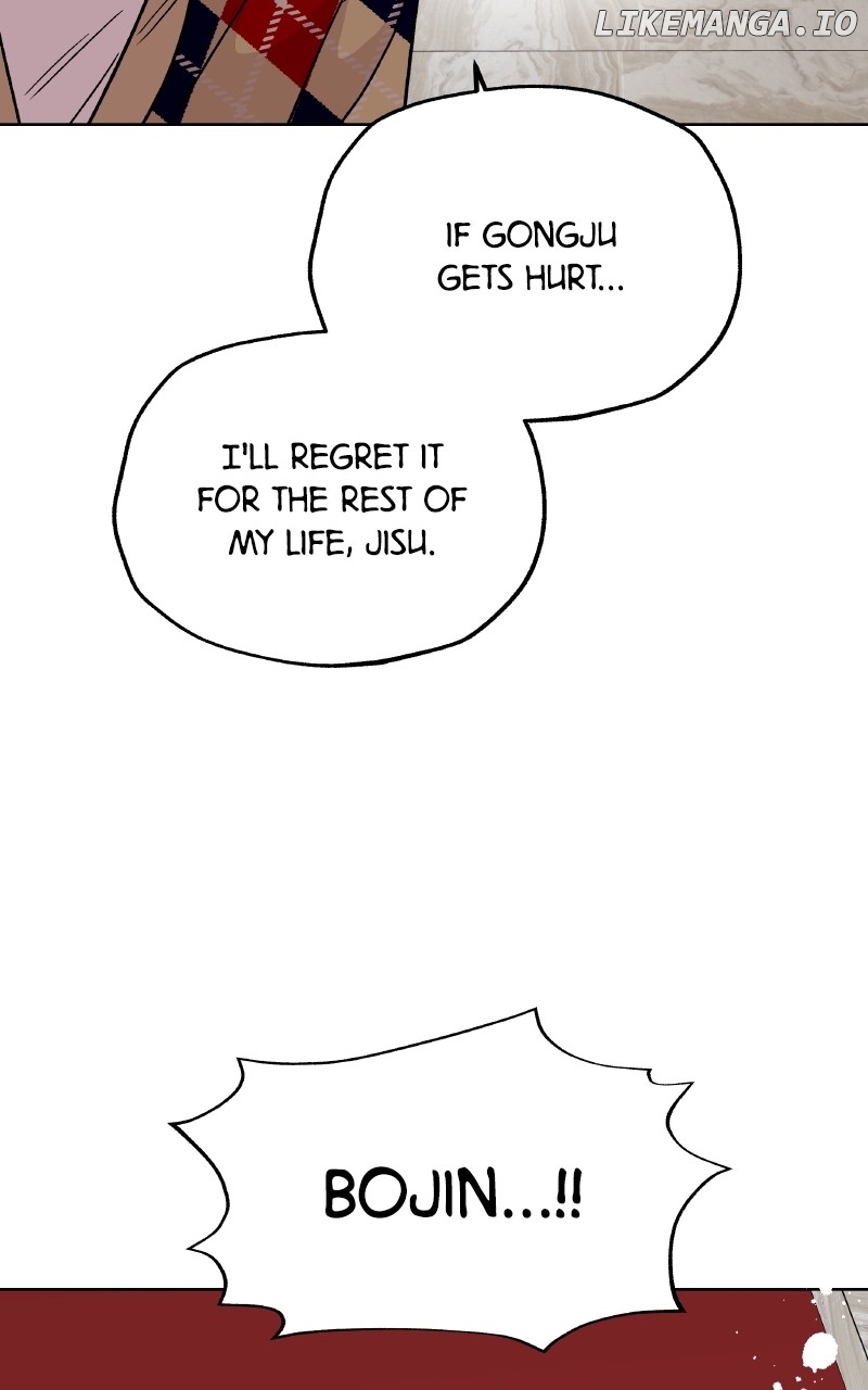 To the Stars I Love Chapter 83 - page 5