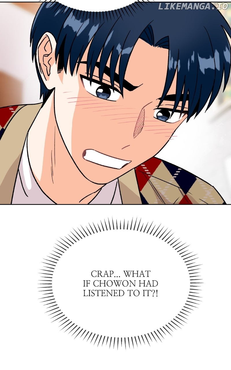 To the Stars I Love Chapter 83 - page 50