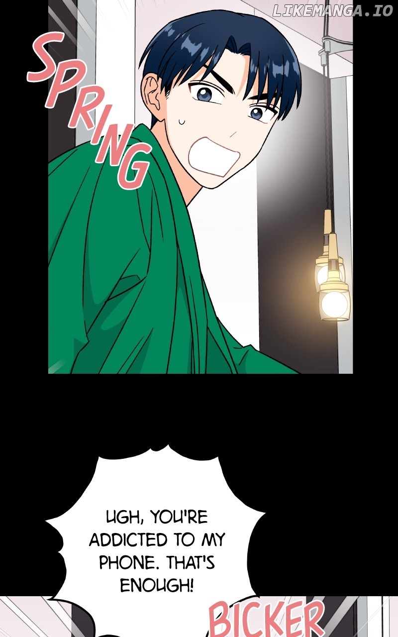 To the Stars I Love Chapter 83 - page 58