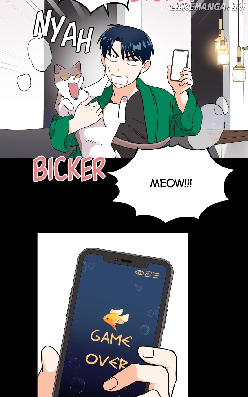To the Stars I Love Chapter 83 - page 59