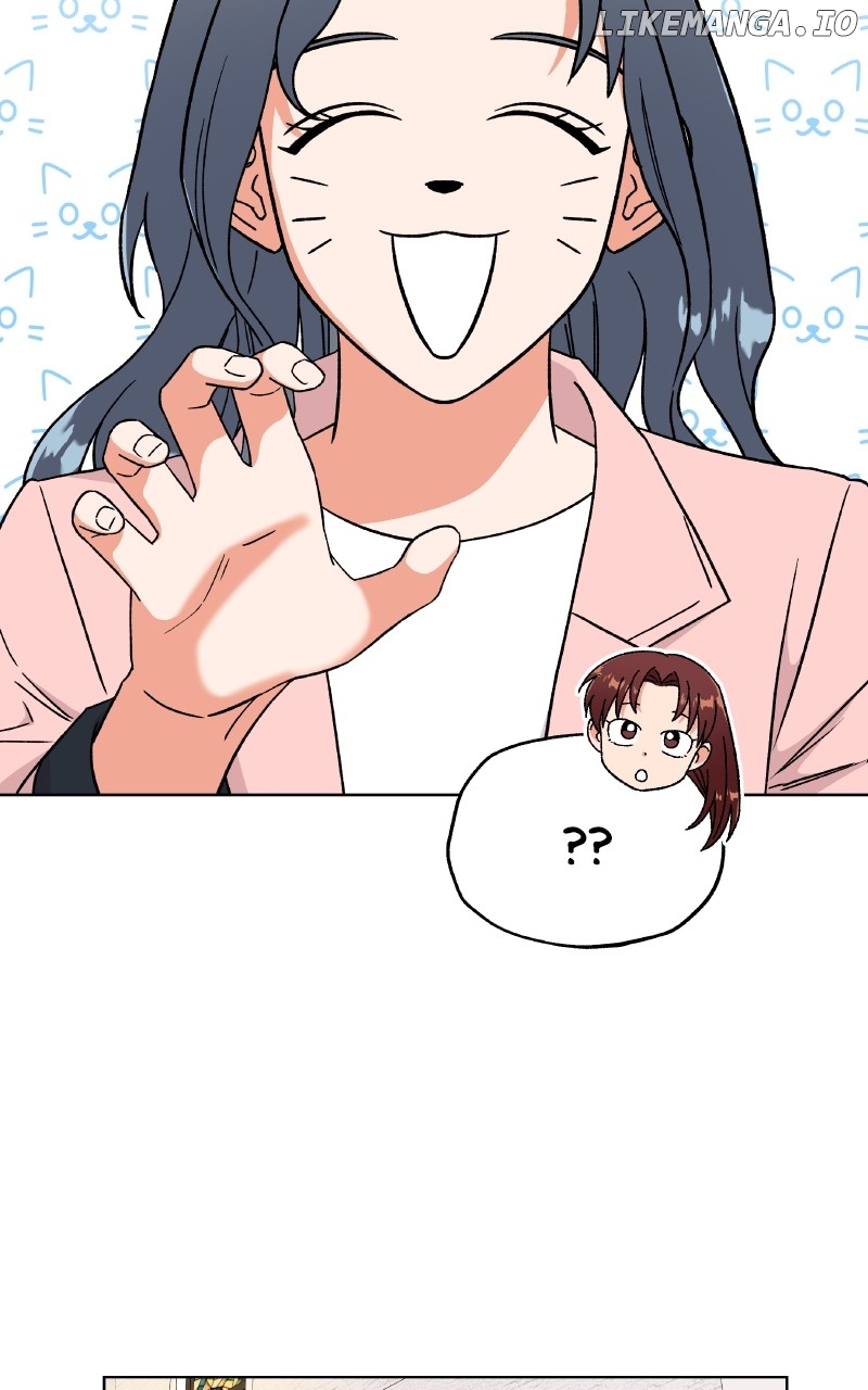 To the Stars I Love Chapter 83 - page 61