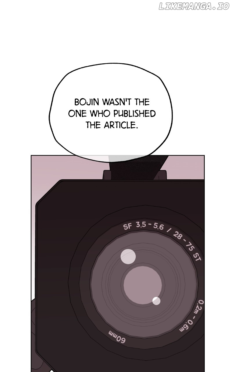 To the Stars I Love Chapter 83 - page 64