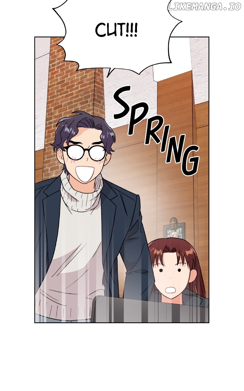 To the Stars I Love Chapter 83 - page 7