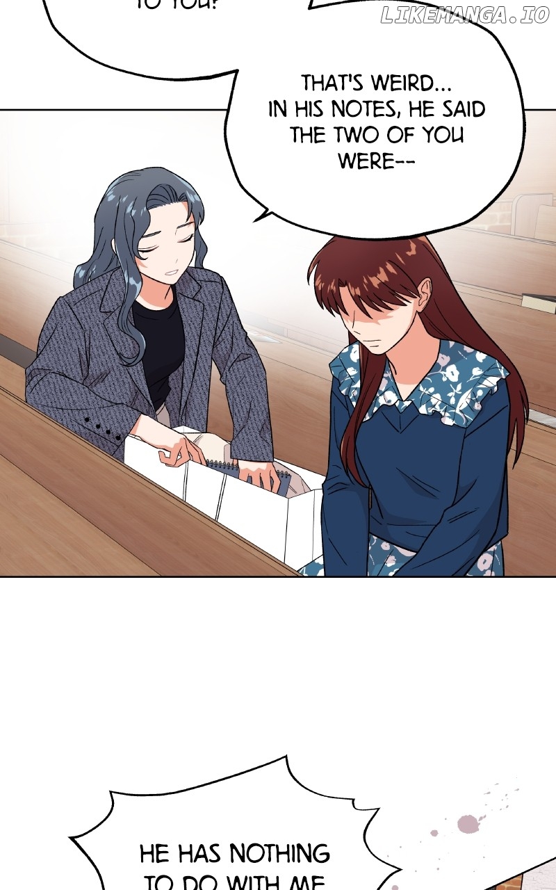 To the Stars I Love Chapter 83 - page 72