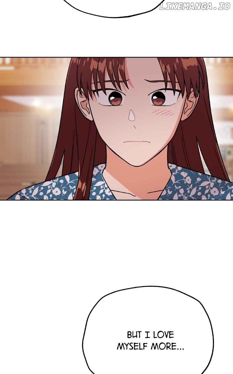 To the Stars I Love Chapter 83 - page 76