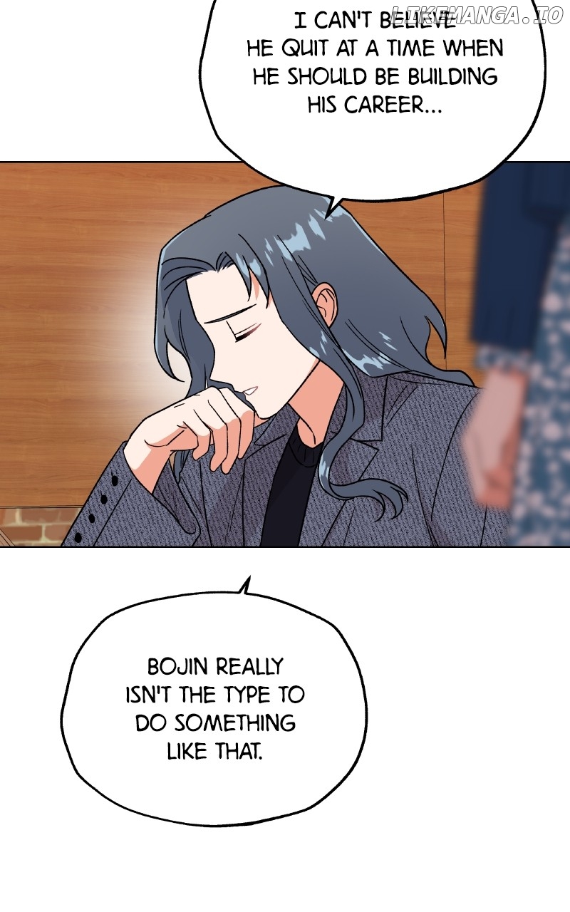 To the Stars I Love Chapter 83 - page 81