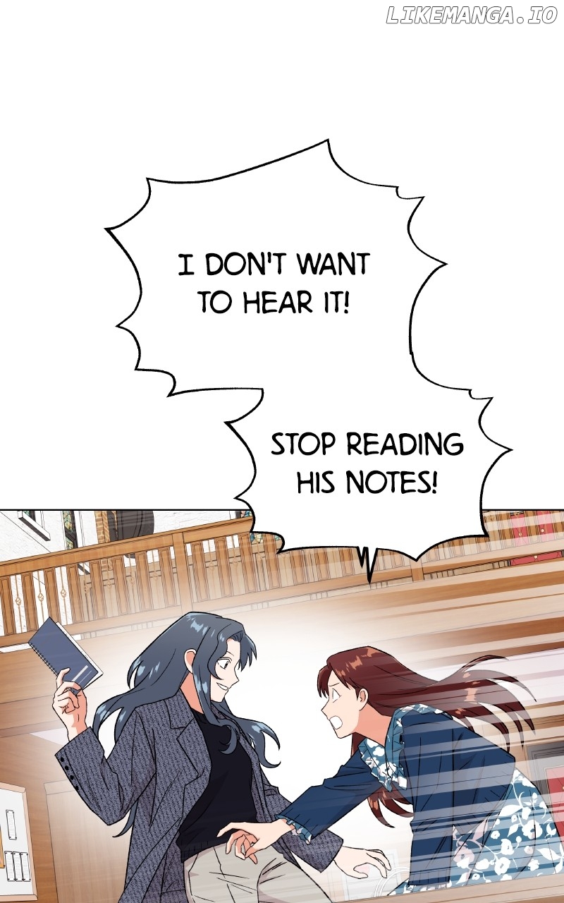 To the Stars I Love Chapter 83 - page 90