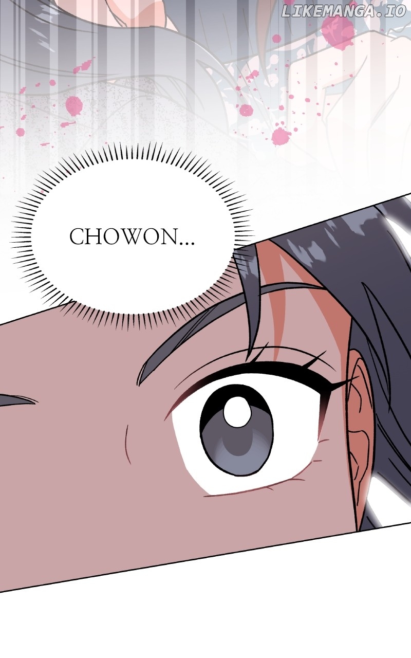 To the Stars I Love Chapter 83 - page 98