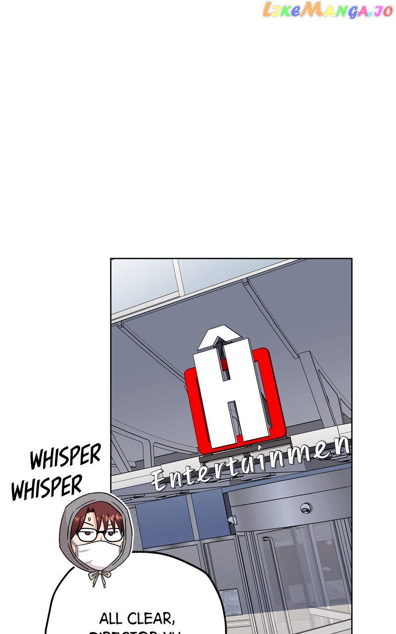 To the Stars I Love Chapter 47 - page 1