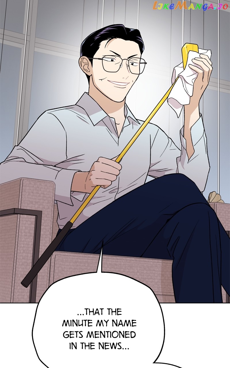 To the Stars I Love Chapter 47 - page 105