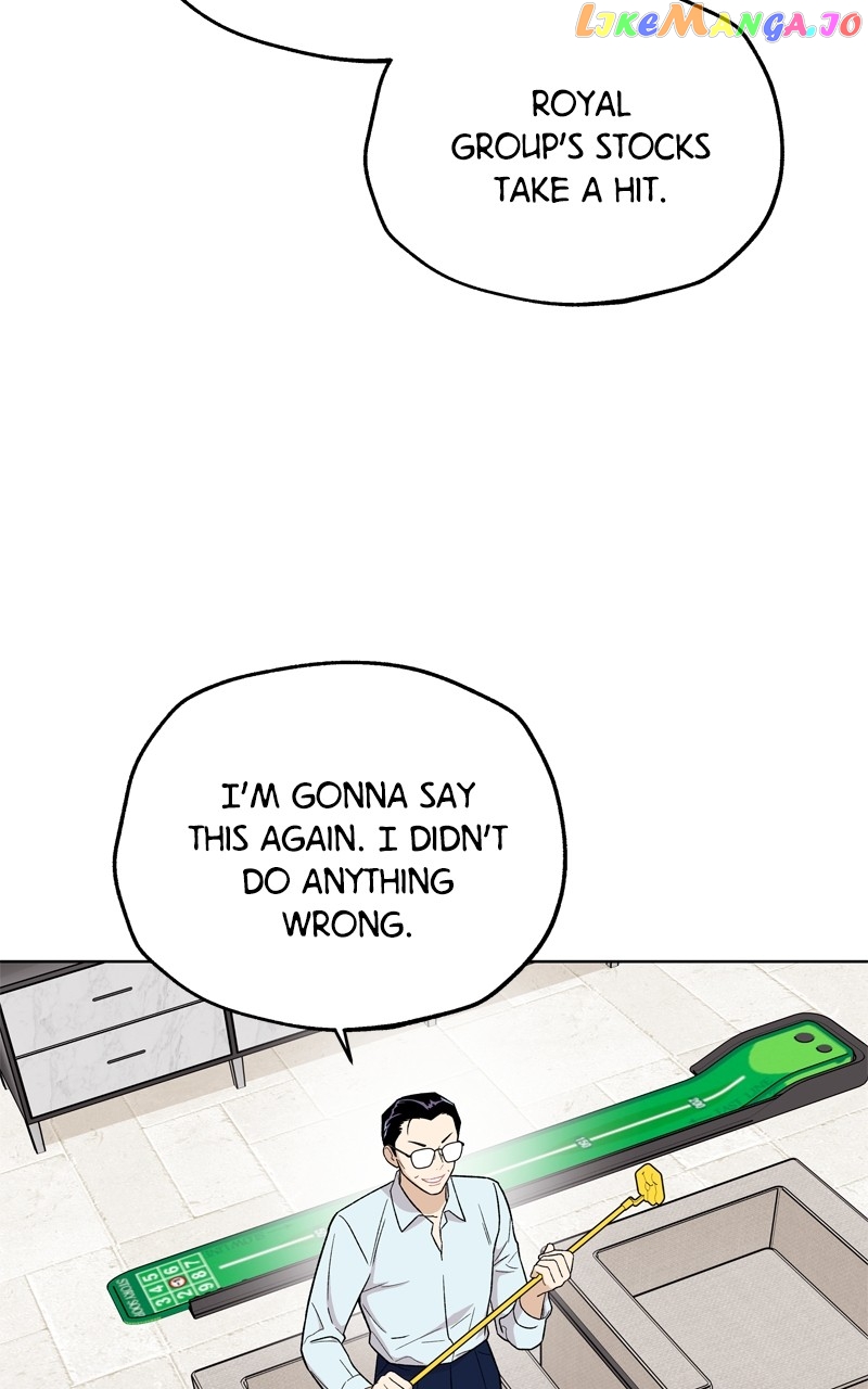 To the Stars I Love Chapter 47 - page 106