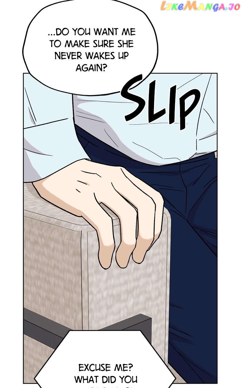 To the Stars I Love Chapter 47 - page 114