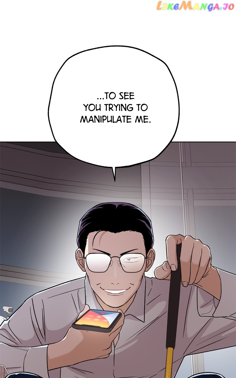 To the Stars I Love Chapter 47 - page 119