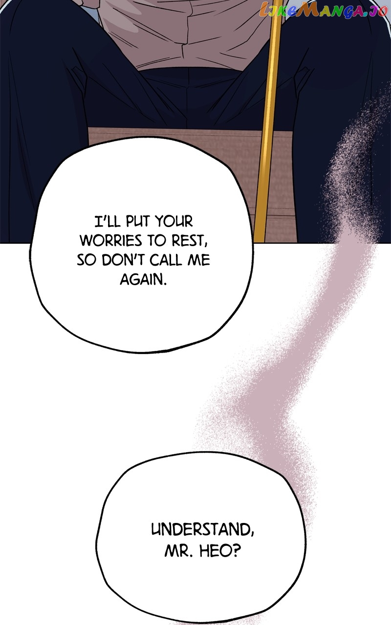 To the Stars I Love Chapter 47 - page 120
