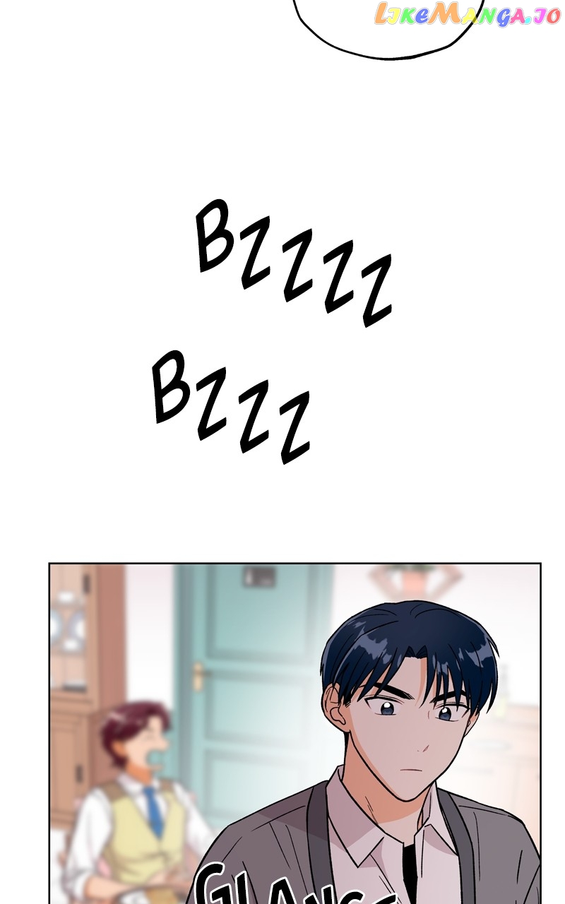To the Stars I Love Chapter 47 - page 16