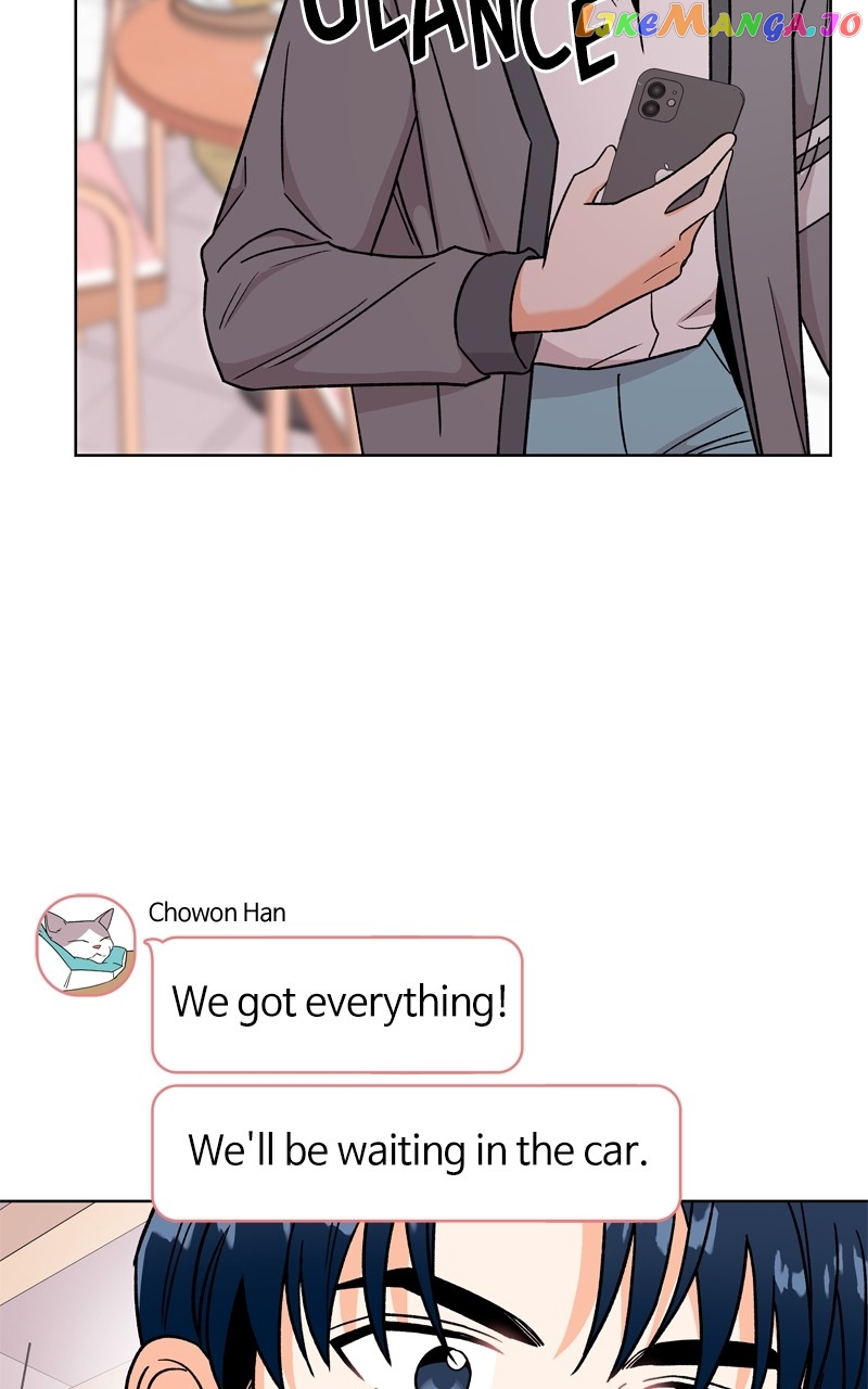 To the Stars I Love Chapter 47 - page 17