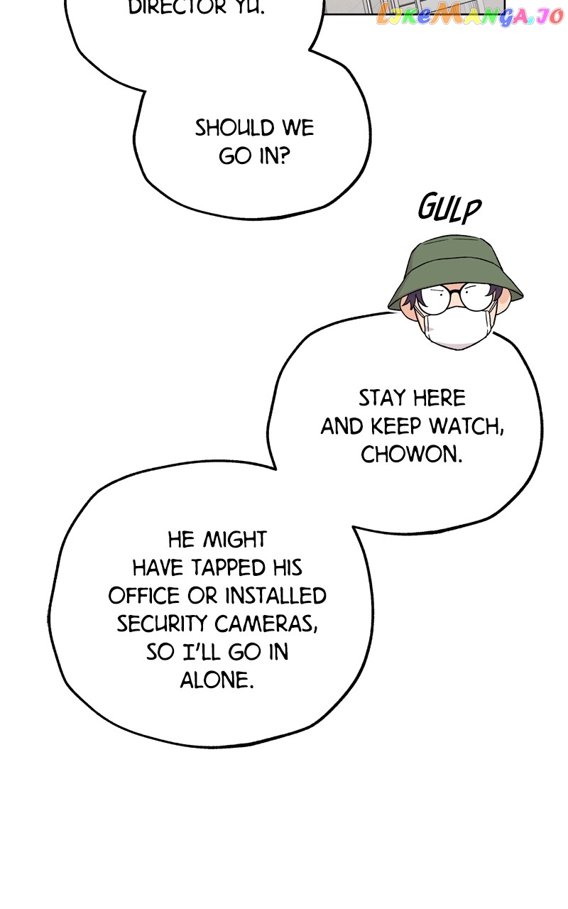 To the Stars I Love Chapter 47 - page 2