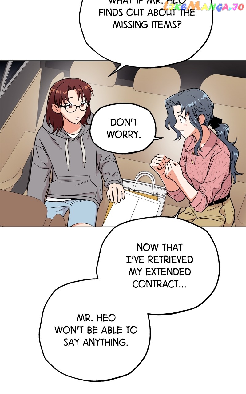 To the Stars I Love Chapter 47 - page 23