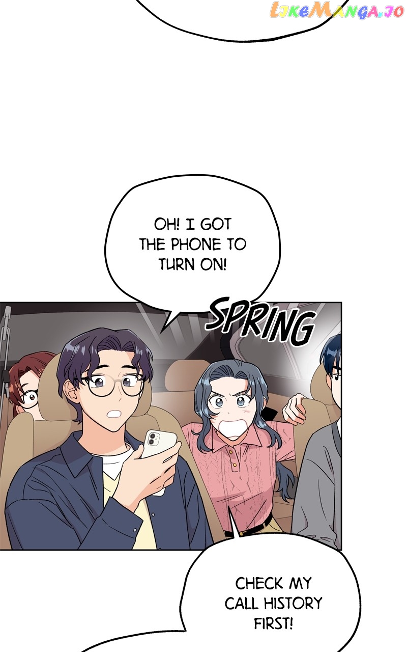 To the Stars I Love Chapter 47 - page 25