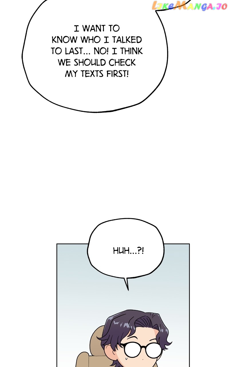 To the Stars I Love Chapter 47 - page 26