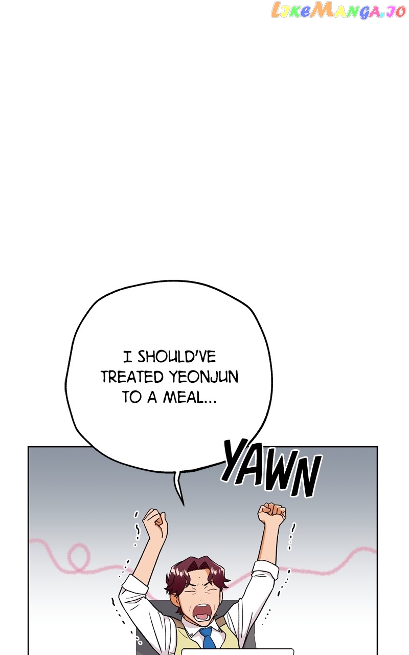 To the Stars I Love Chapter 47 - page 32