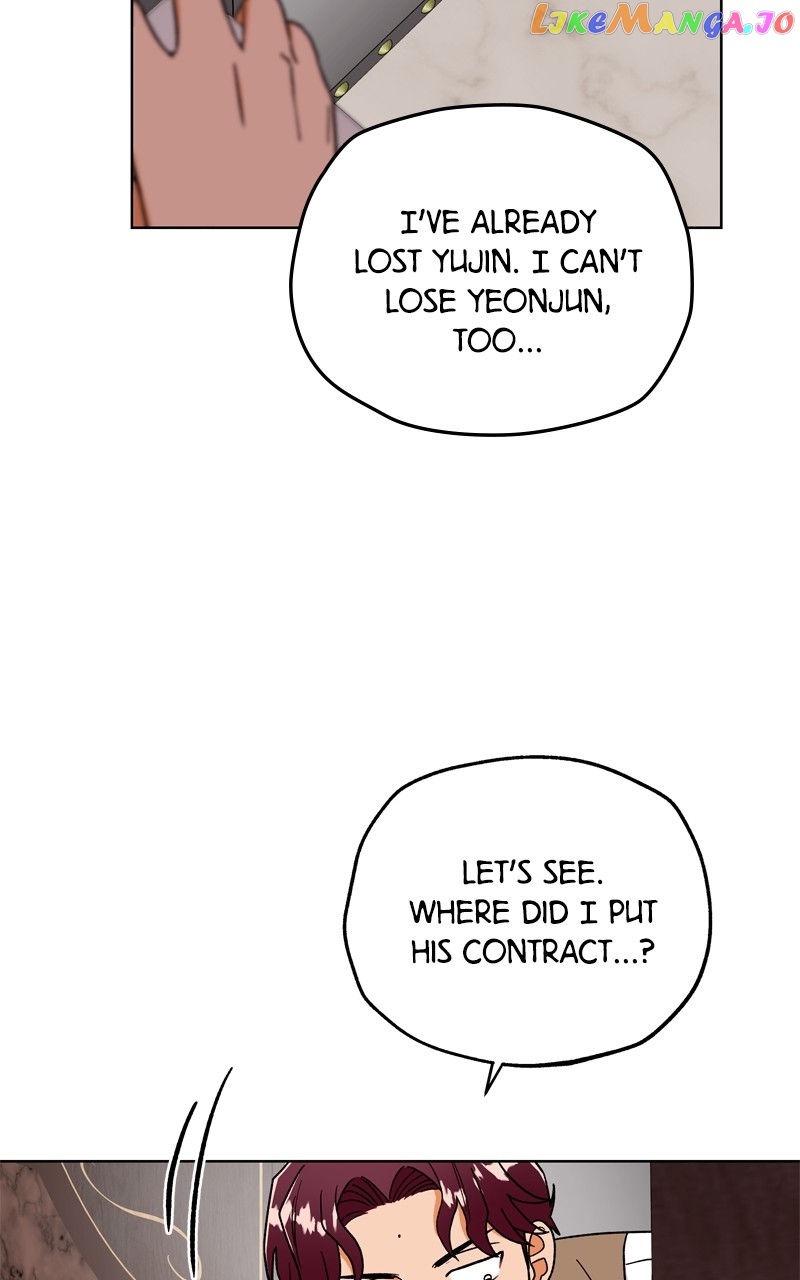 To the Stars I Love Chapter 47 - page 34
