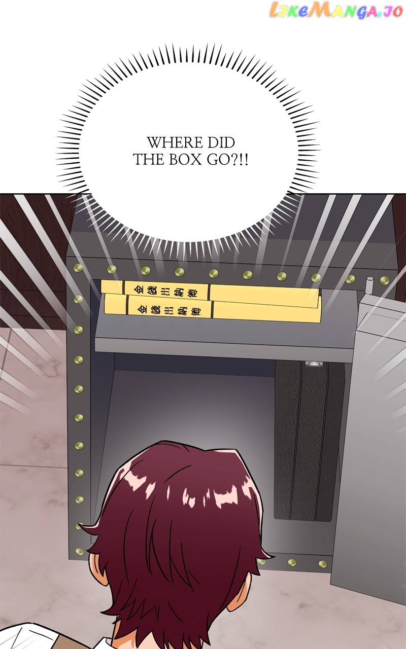 To the Stars I Love Chapter 47 - page 37
