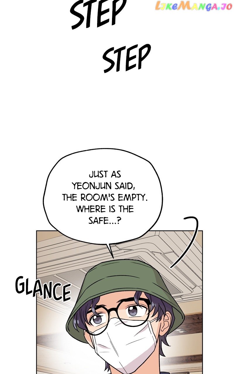 To the Stars I Love Chapter 47 - page 4
