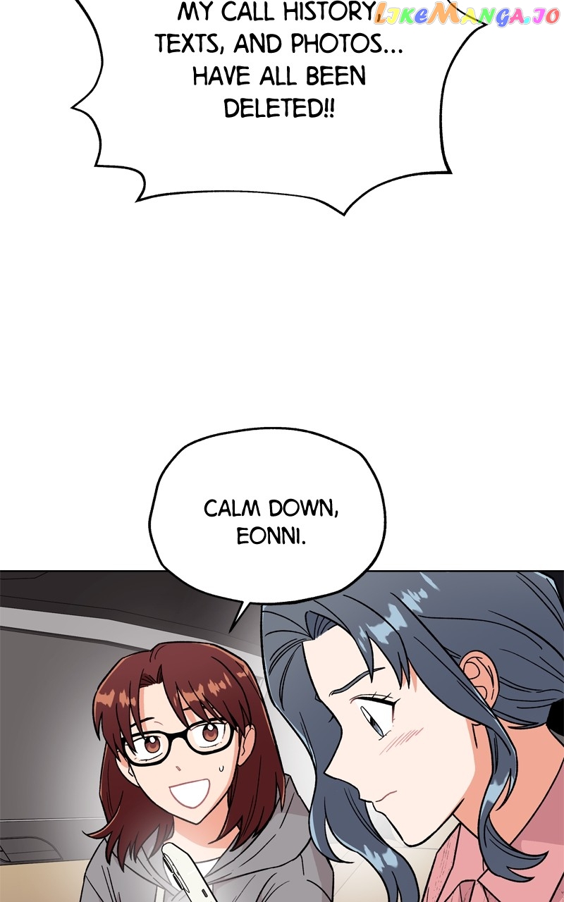 To the Stars I Love Chapter 47 - page 48