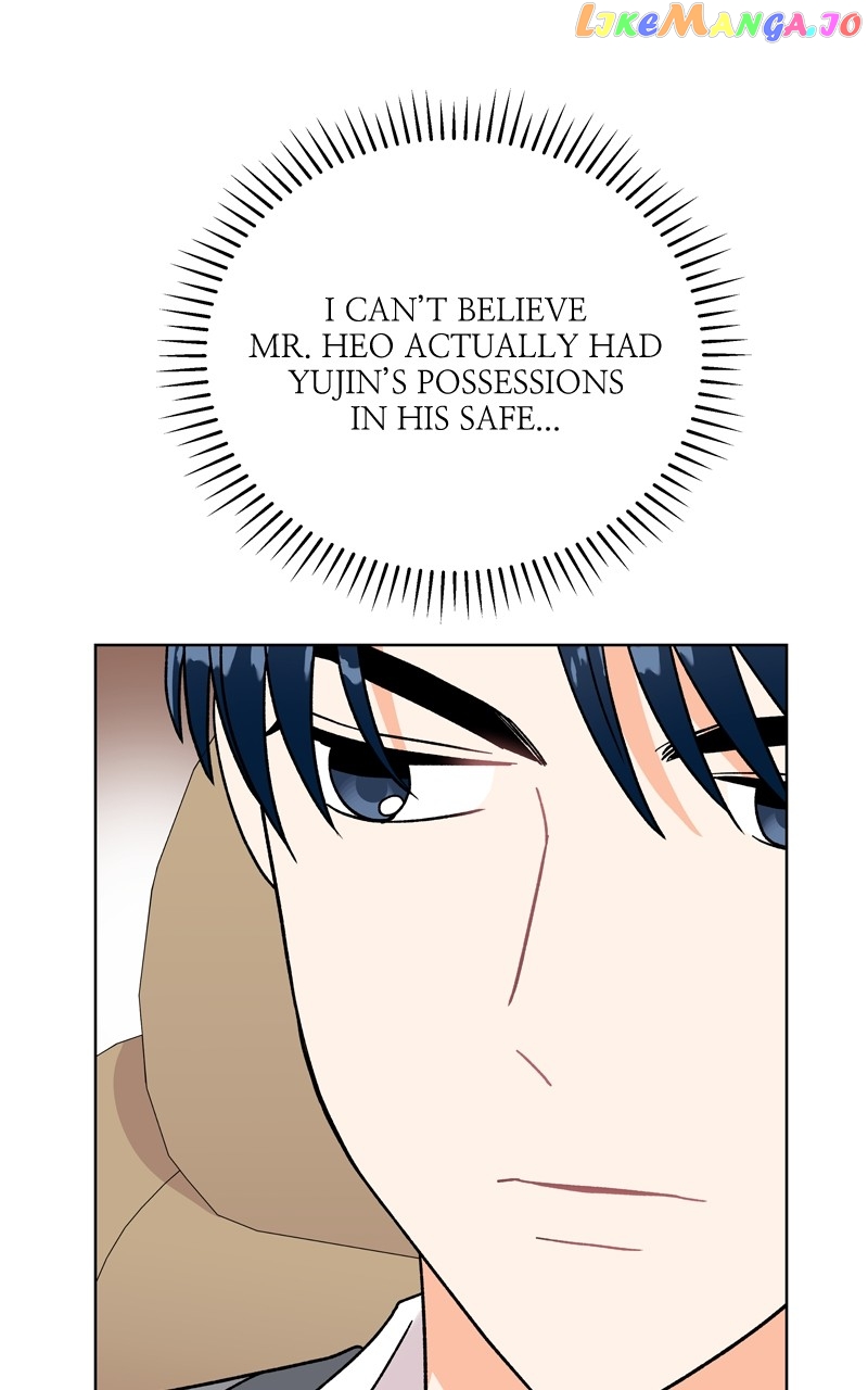 To the Stars I Love Chapter 47 - page 52
