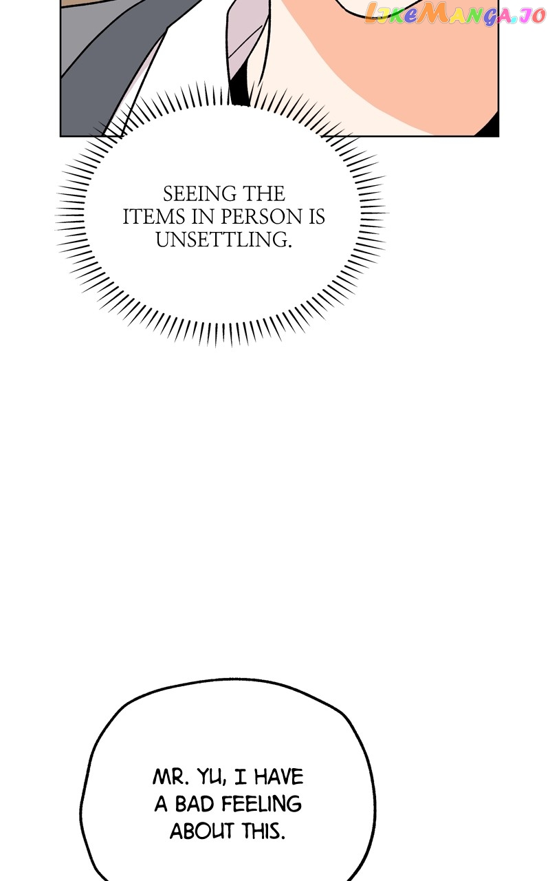 To the Stars I Love Chapter 47 - page 53